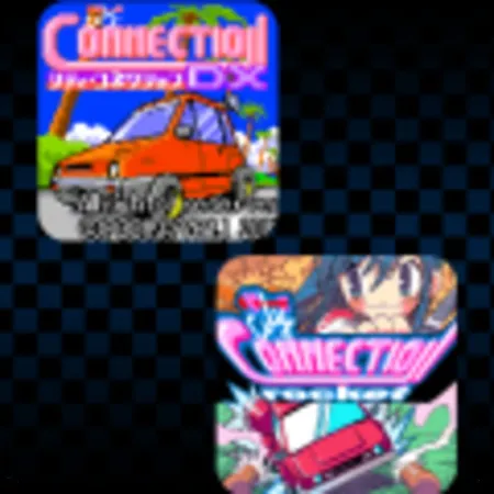 Portada de Appli Archives: Jaleco City Connection