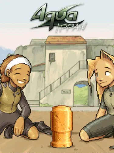 Portada de Aqua Ippan