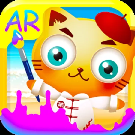 Portada de AR Magic Color UP