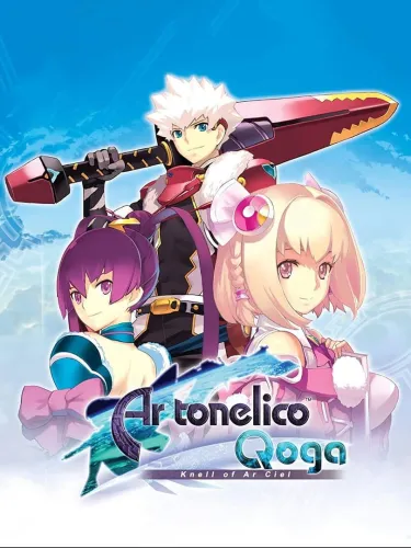 Portada de Ar Tonelico Qoga: Knell of Ar Ciel