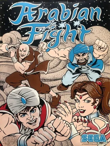 Portada de Arabian Fight