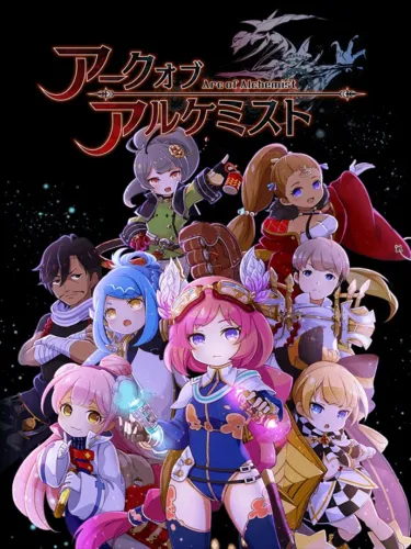 Portada de Arc of Alchemist