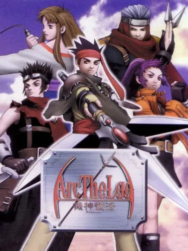 Portada de Arc the Lad: Kijin Fukkatsu