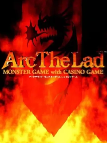 Portada de Arc the Lad: Monster Game with Casino Game