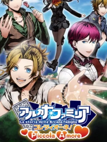 Portada de Arcana Famiglia Collezione! Piccola Amore