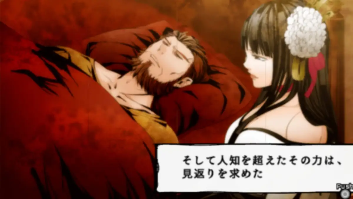 Arcana Famiglia: Vascello Phantasma no Majutsushi