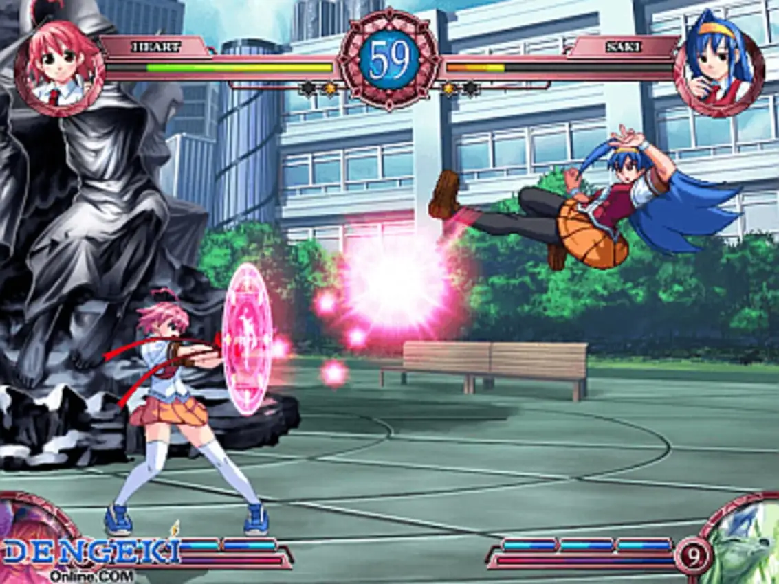Arcana Heart 2