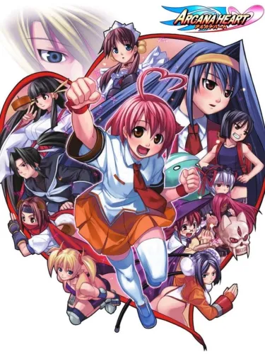 Portada de Arcana Heart