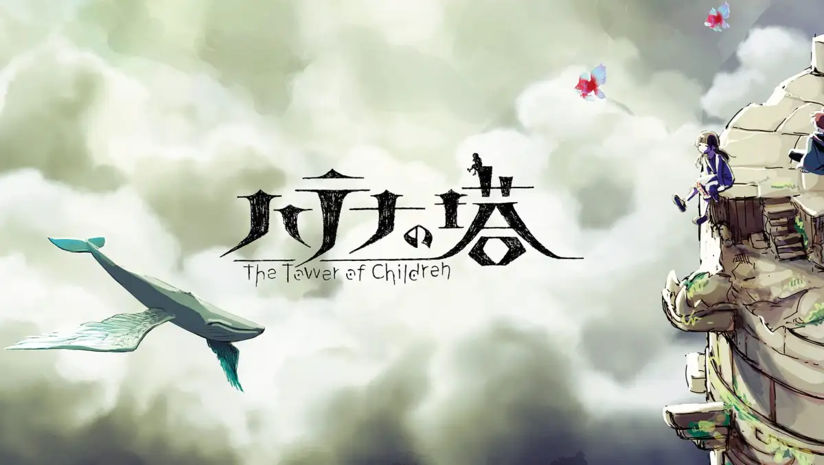 Arcana of Paradise: The Tower