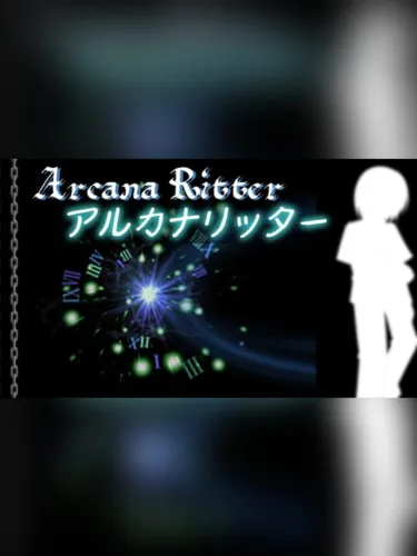 Portada de Arcana Ritter