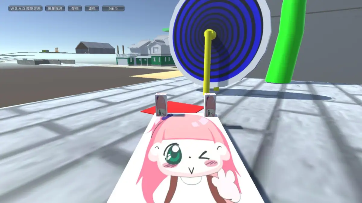 Portada de Architectural Adventure