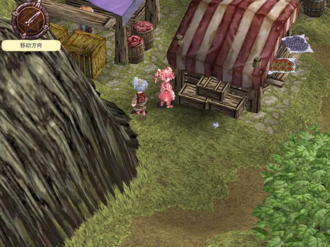 Arcturus: The Curse and Loss of Divinity