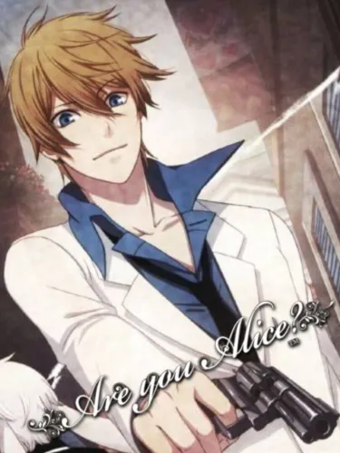 Portada de Are You Alice?