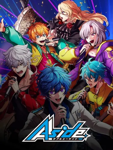 Portada de Argonavis from BanG Dream! AAside