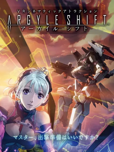 Portada de Argyle Shift