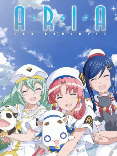 Portada de Aria: Aqua Ritmo