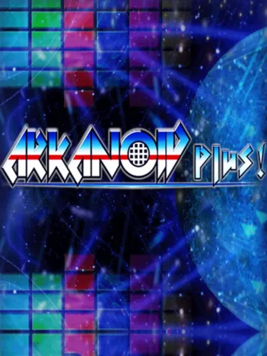 Portada de Arkanoid Plus!