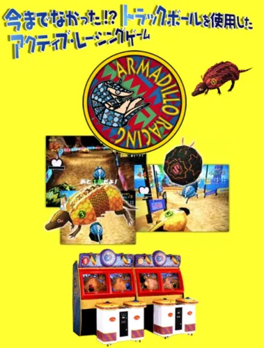 Portada de Armadillo Racing