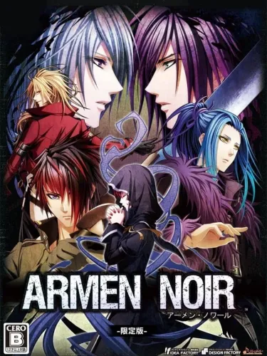 Portada de Armen Noir