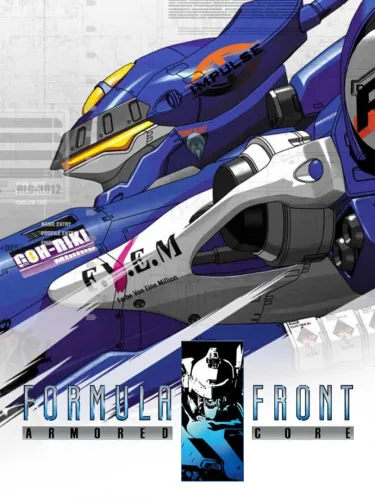 Portada de Armored Core: Formula Front