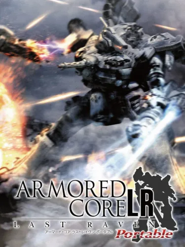 Portada de Armored Core: Last Raven Portable
