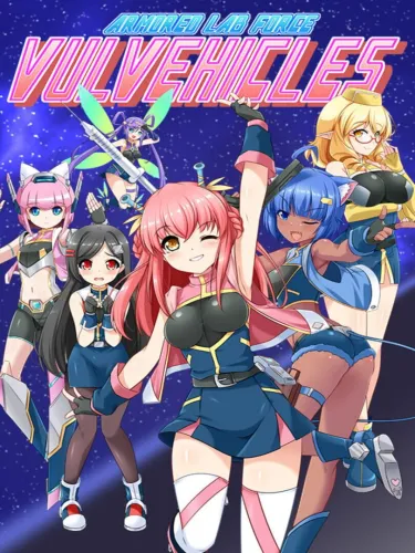 Portada de Armored Lab Force Vulvehicles