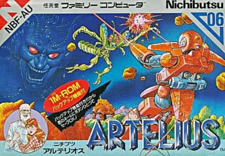 Portada de Artelius