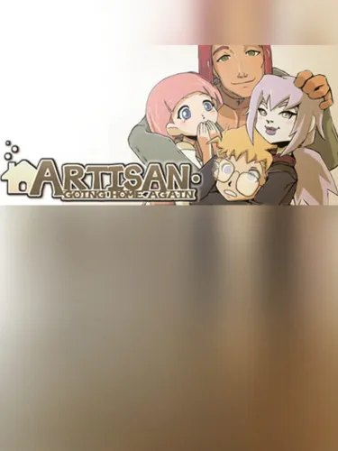 Portada de Artisan: Going Home Again