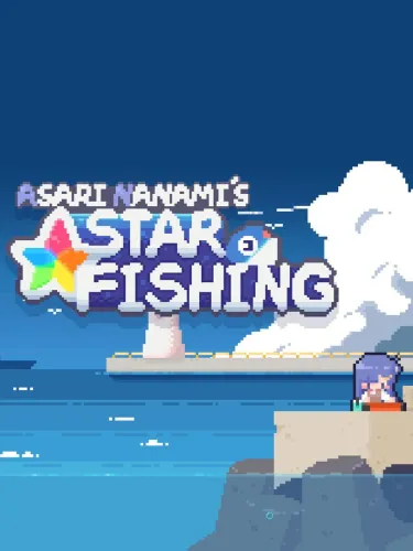 Portada oficial del videojuego Asari Nanami’s Star Fishing