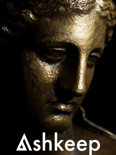 Portada de Ashkeep