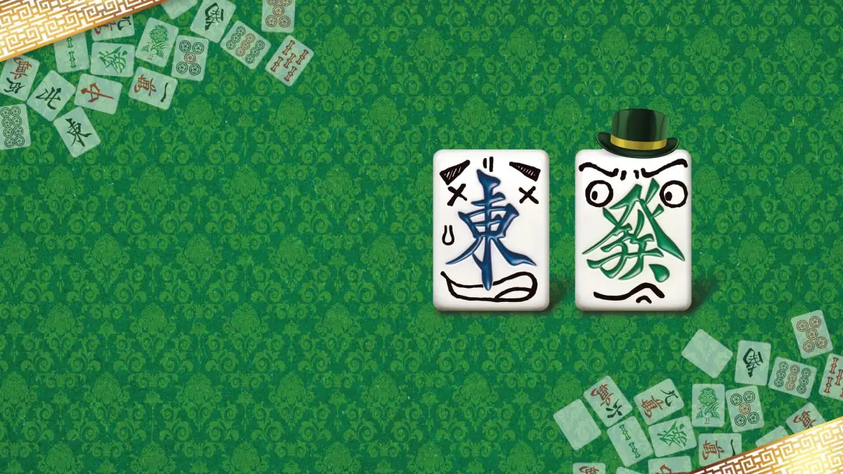 Asonde Mahjong ga Tsuyoku Naru! Ginsei Mahjong DX