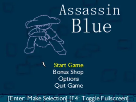 Portada de Assassin Blue