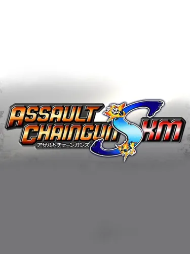 Portada de Assault ChaingunS KM
