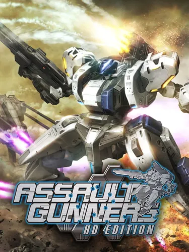 Portada de Assault Gunners HD Edition