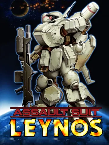 Portada de Assault Suit Leynos