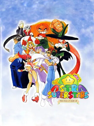 Portada de Astra Superstars