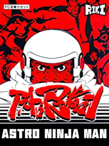 Portada de Astro Ninja Man
