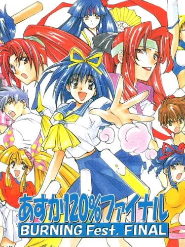 Portada de Asuka 120% Final Burning Fest.
