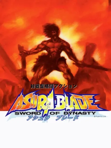 Portada de Asura Blade: Sword of Dynasty