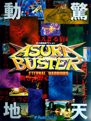 Portada de Asura Buster: Eternal Warriors