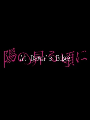 Portada de At Dawn’s Edge