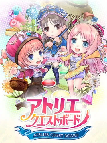 Portada de Atelier Questboard