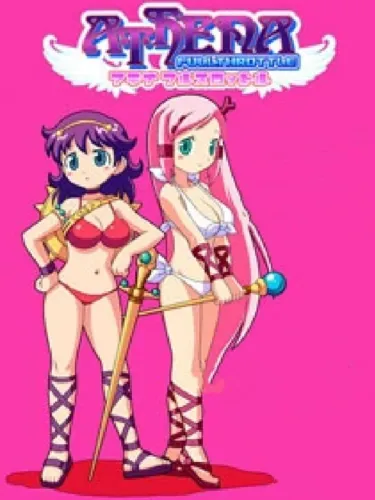 Portada de Athena: Full Throttle