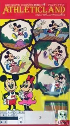 Portada de Athletic Land