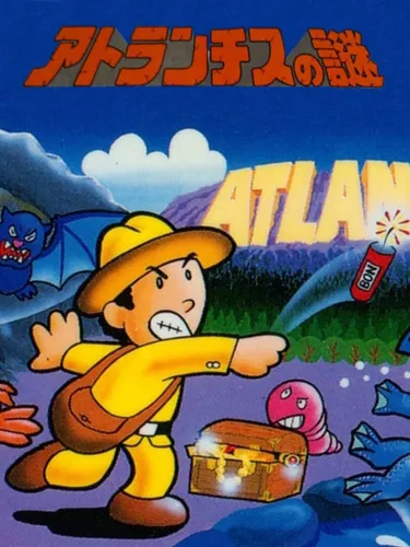 Portada de Atlantis no Nazo