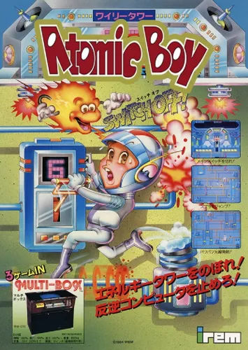 Portada de Atomic Boy