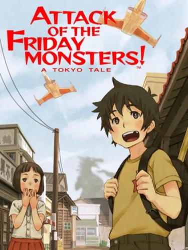 Portada de Attack of the Friday Monsters! A Tokyo Tale
