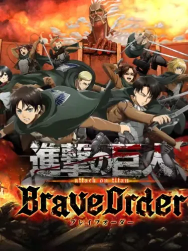 Portada de Attack on Titan: Brave Order