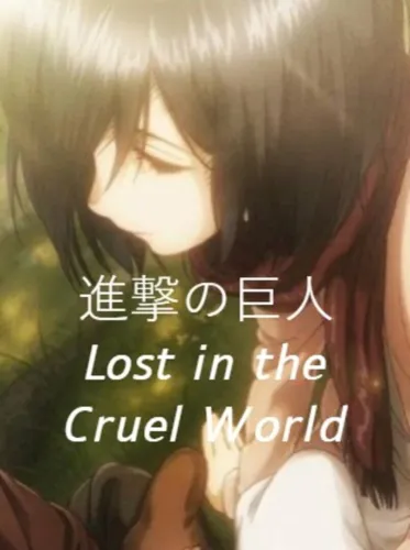 Portada de Attack on Titan: Lost in the Cruel World