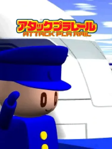 Portada de Attack Pla Rail